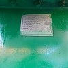 Arja Tauro 30P