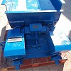 GEC 26 x 36 Vibrating Feeder