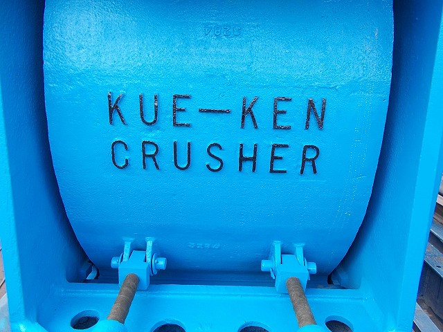 Kue Ken 120