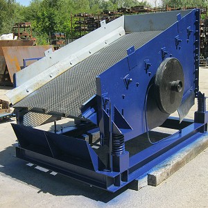 Rockson Single Deck Screen