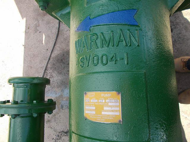 Warman SP 150 Pump